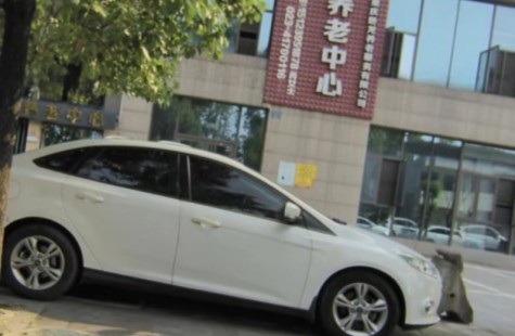 卧龙养老