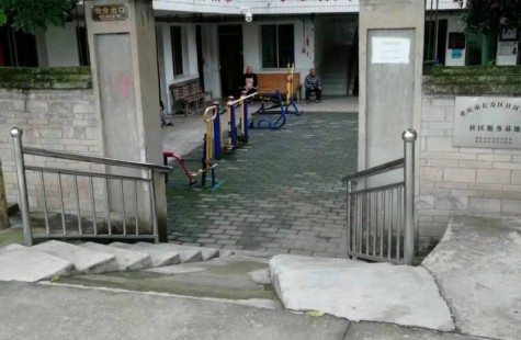 八颗街道敬老院