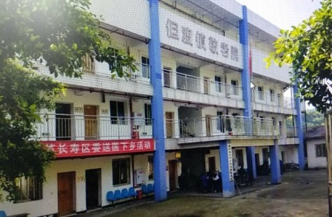 但渡镇敬老院