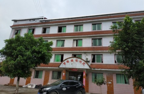 万顺镇敬老院