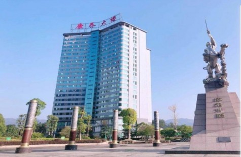 重庆黔江颐养院