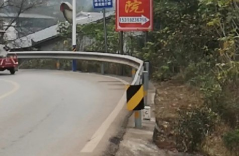 南洲养老院