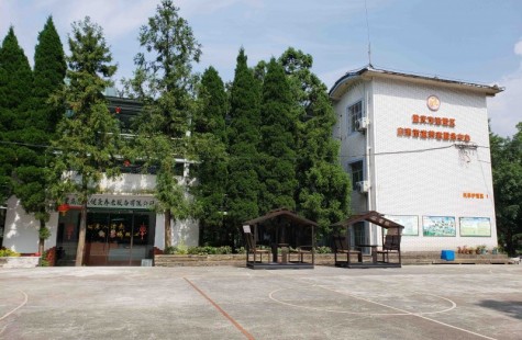 白涛街道养老服务中心