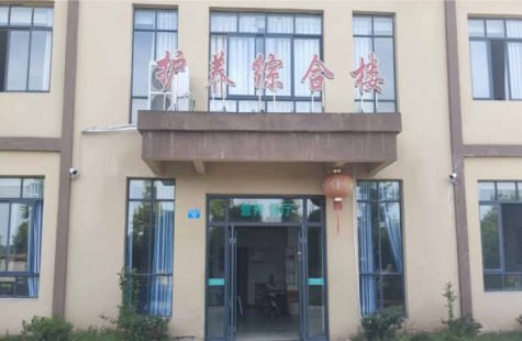 抱春晖养老院