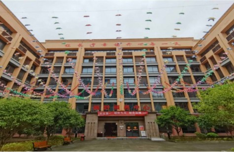 彭水颐龄颐养中心（光大百龄帮）