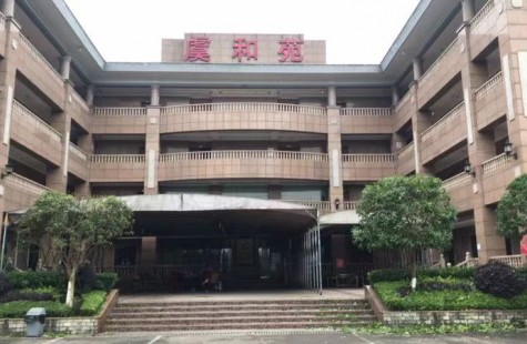 虞和苑养老